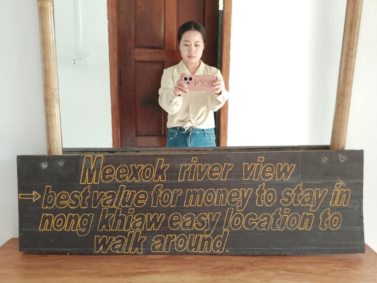Meexok Guesthouse Nongkhiaw Kültér fotó